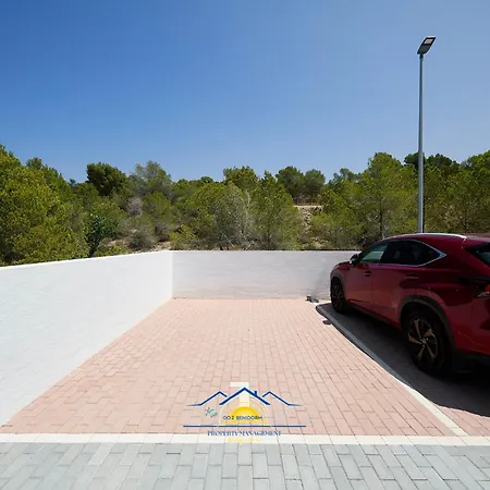 Eagle Serenity Апартаменты *